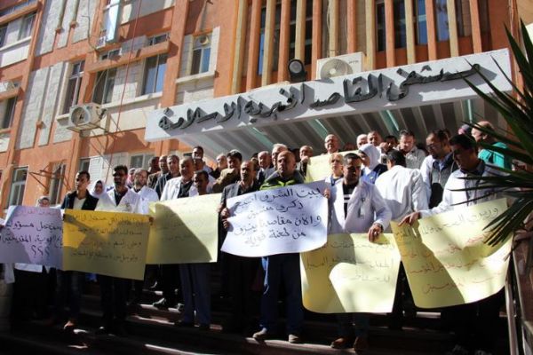أزمة مالية تُعصف بمستشفى المقاصد ومطالبات للسطلة بإنقاذه