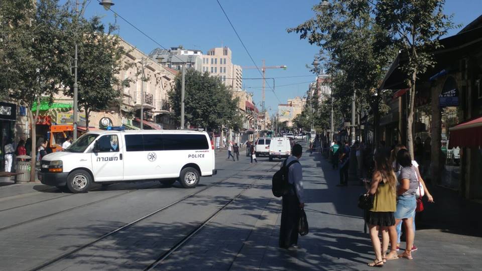صور: اعتقال شاب فلسطيني في القدس بشبهة حيازة عبوة ناسفة