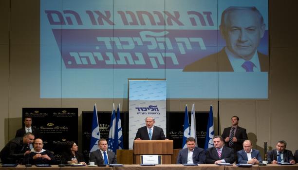 أسطورة التصويت العاطفي للشرقيين