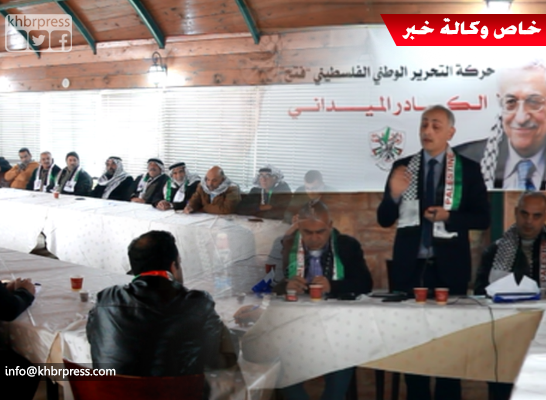 لبحث سبل النهوض بالحركة: