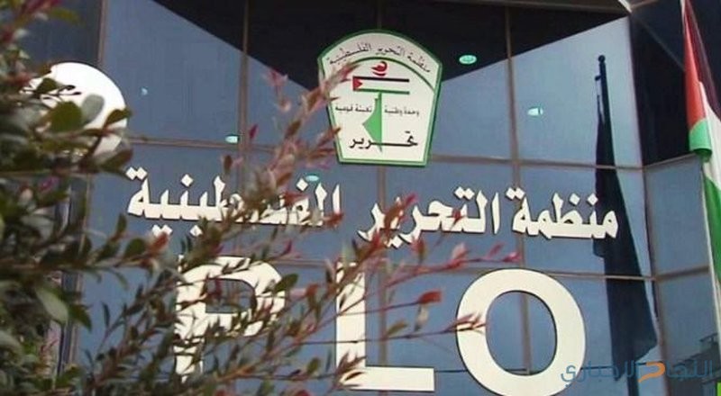 خلال ساعات