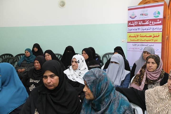المجلس العلمي ينظم ورشة عمل وإرشاد نفسي للأيتام وأولياء أمورهم
