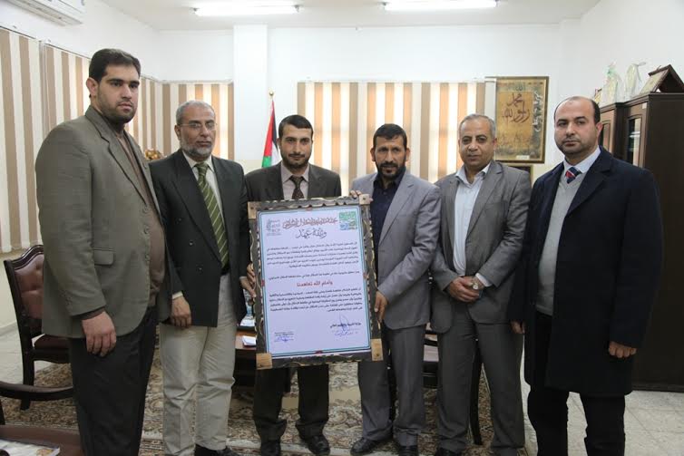وزارة التعليم توقع وثيقة عهد مع "حملة مقاطعة الاحتلال"