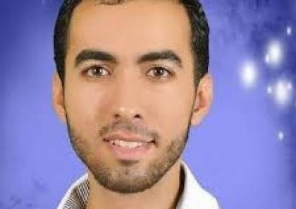 عائلة الشهيد "المجدلاوي" تصدر بيانًا توضيحيًا حول ظروف استشهاد نجلها