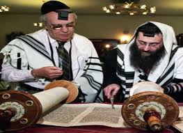 صفات اليهود في " القرآن الكريم "