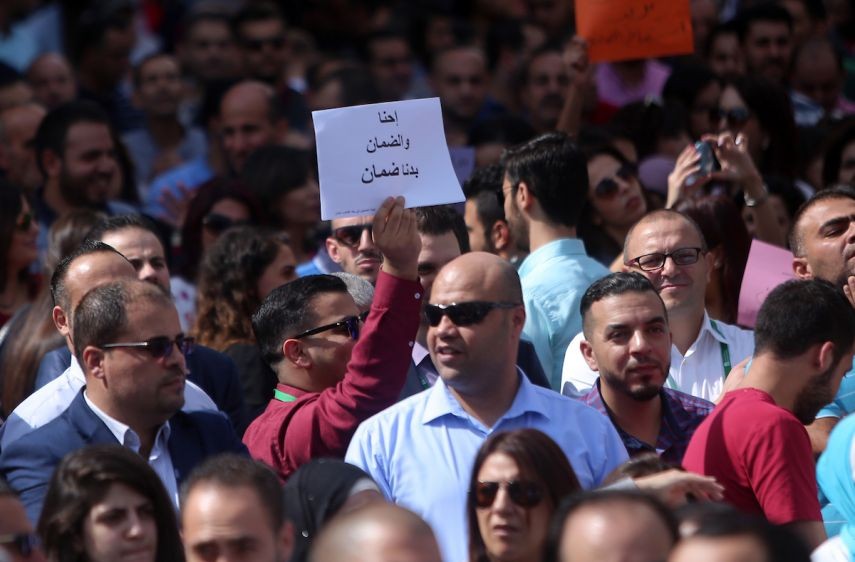 استقالة اثنين من أعضاء مجلس إدارة الضمان الاجتماعي