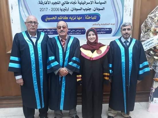 دراسة أكاديمية تسلط الضوء على السياسة الإسرائيلية تجاه طالبي اللجوء الأفارقة