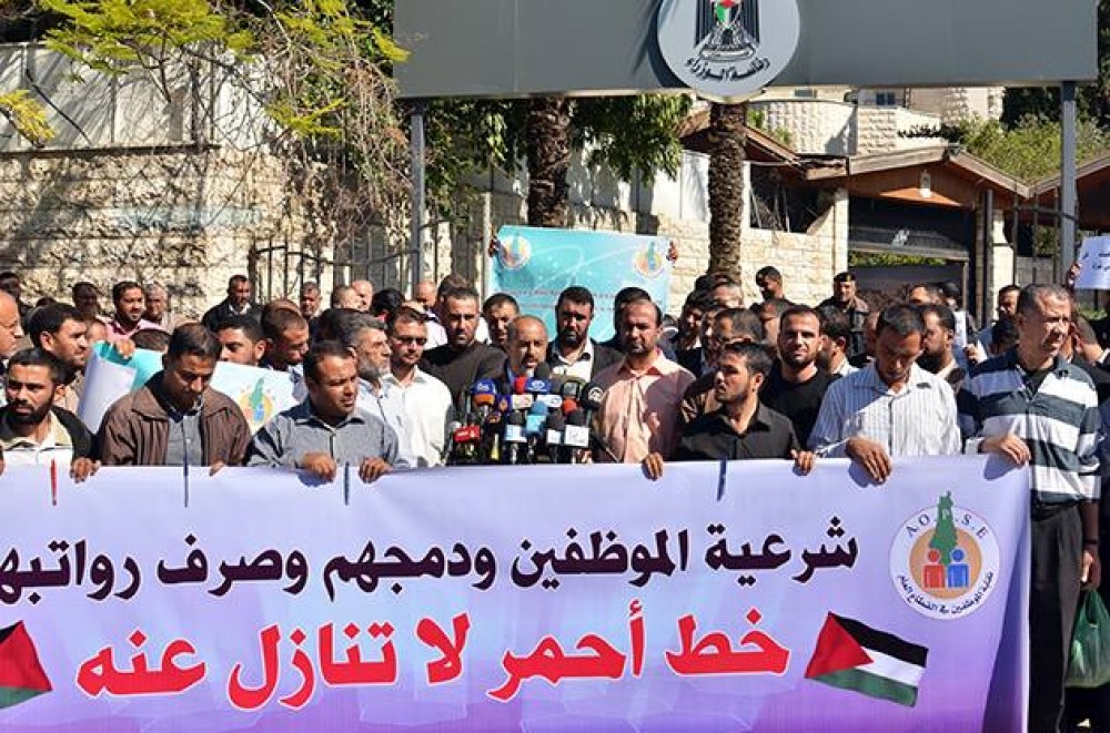 اللجنة الإدارية تجتمع غدًا بغزة لاستكمال ملفات موظفي القطاع