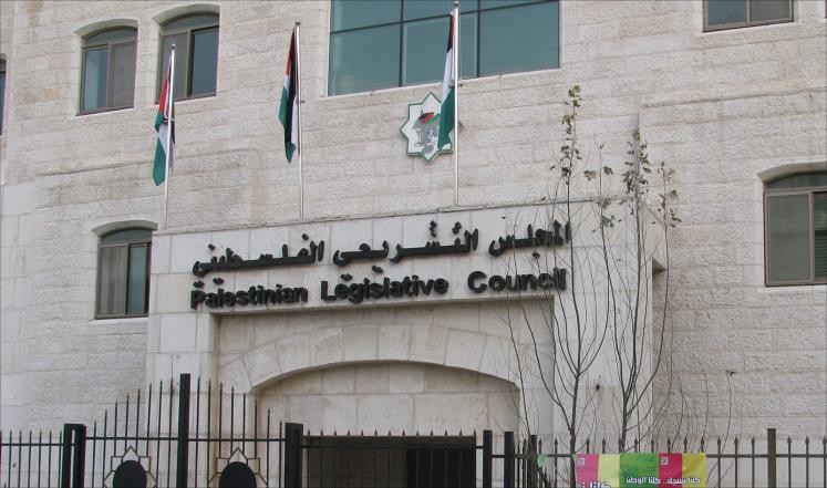 نواب فتح يطالبون بعقد جلسة طارئة للمجلس التشريعي