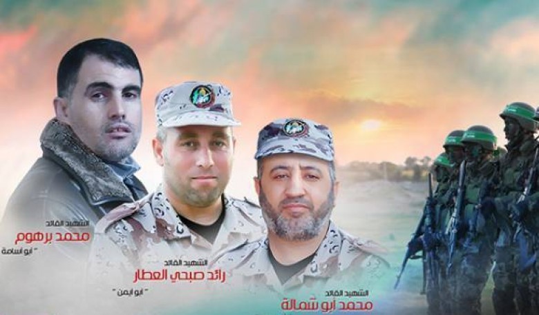 قيادي في القسام: الكتائب تقدر موقف عائلة برهوم الرائد والوطني