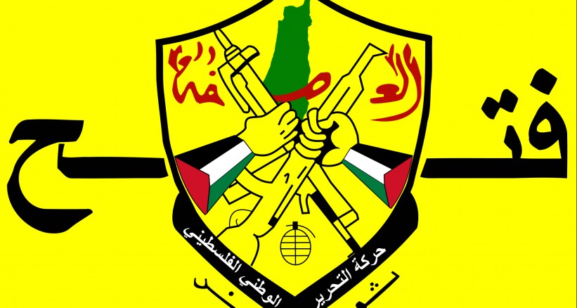 "فتح" تهاجم "حماس" لرفضها المشاركة في جلسة "الوطني"