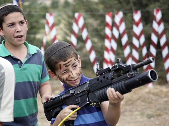 «فتيان التلال»: علم أسود؛ سيفان، وجمجمة ..