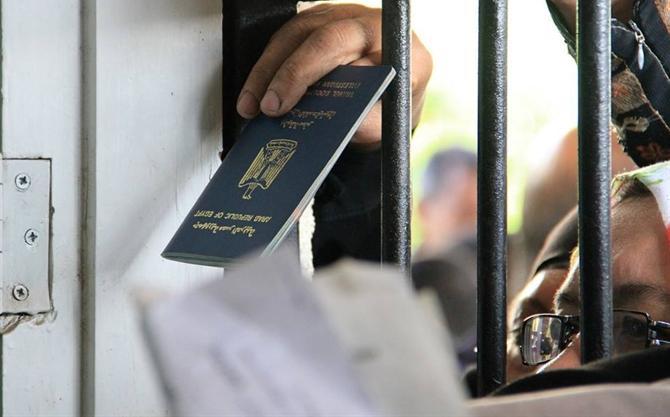 إعلان هام صادر عن هيئة المعابر والحدود للمسافرين عبر التنسيقات المصرية