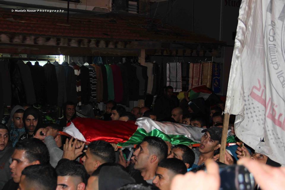 بالصور ..تشييع جثمان الشهيده رشا عويصي " 22 عاما" بمحافظة ‫‏قلقيلية‬