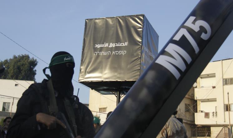 بعد تصريح مشعل .. موجه مفتوحة: الاحتلال يتحدث عن مفاوضات حماس وعدد الجنود