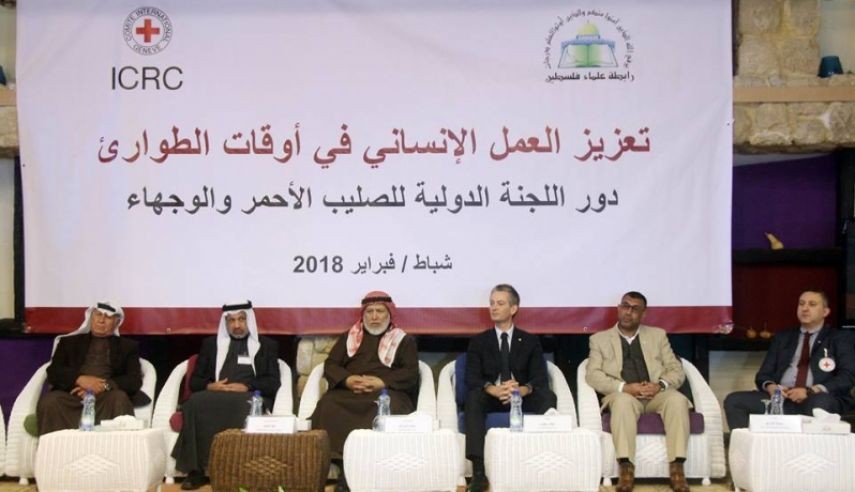اختتام مشروع بغزة حول تعزيز العمل الإنساني بأوقات الطوارئ