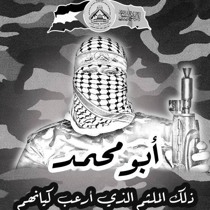 بعد رسالة كتائب الاقصى في جنين .. لواء العامودي: "لا تهدئة مع الاحتلال وسنرد على جرائمه برد مزلزل"
