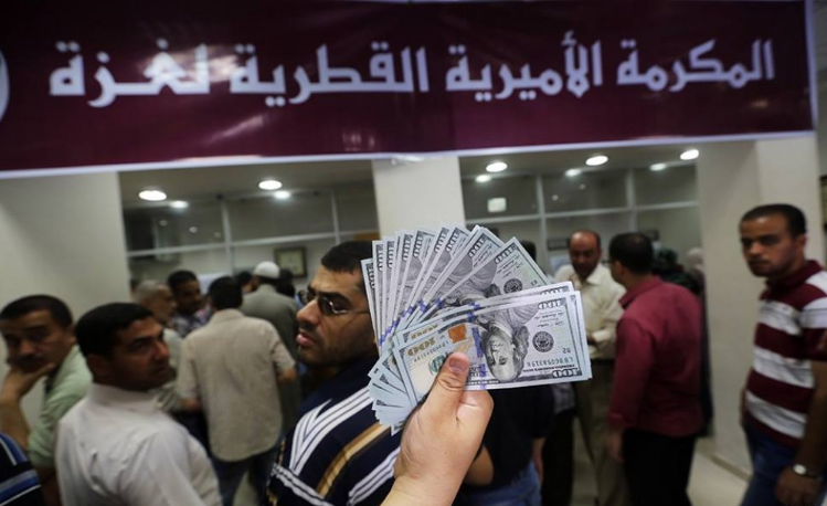 بالتفاصيل: بدء صرف المنحة القطرية لموظفي غزة المدنيين