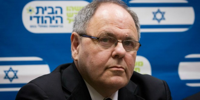 اسرائيل تتنازل عن تعيين مستوطن سفير لدى البرازيل