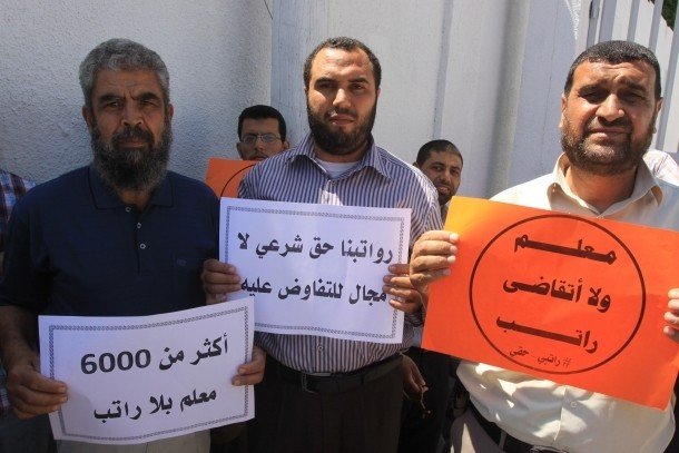 فشل اجتماع رامي حمد الله و ممثلين عن تنسيقات المعلمين باحداث اي اختراق ينهي الازمة