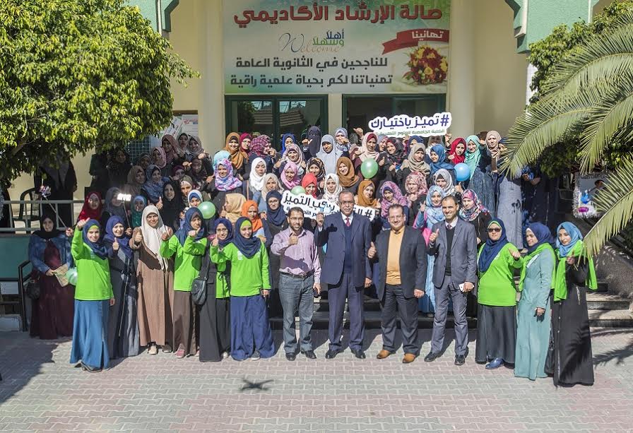 الكلية الجامعية تحتفي ببدء الفصل الدراسي الثاني