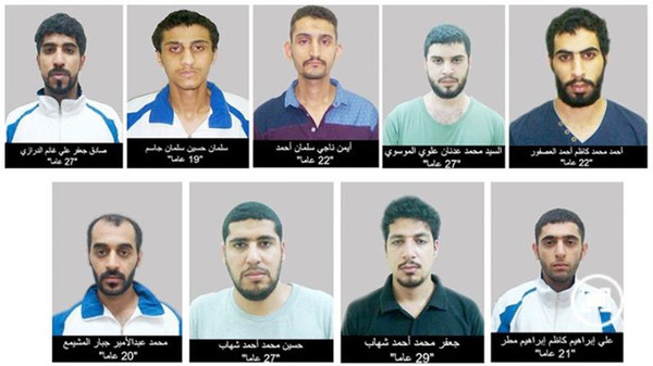 مباحث البحرين تقبض على 9 متهمين بجرائم إرهابية