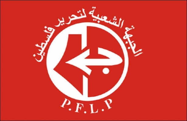 باتفاق مع فصائل العمل الوطني والاسلامي بغزة , الشعبية تضع شرطاً اساسيا لتسليم مبادرة معبر رفح