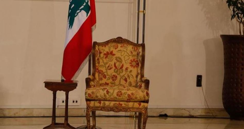 تأجيل انتخاب الرئيس اللبناني للمرة الـ45