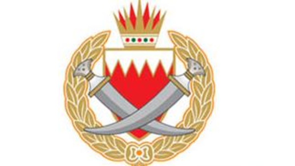 البحرين.. أحكام بالسجن وإسقاط الجنسية عن أشخاص في قضية داعش