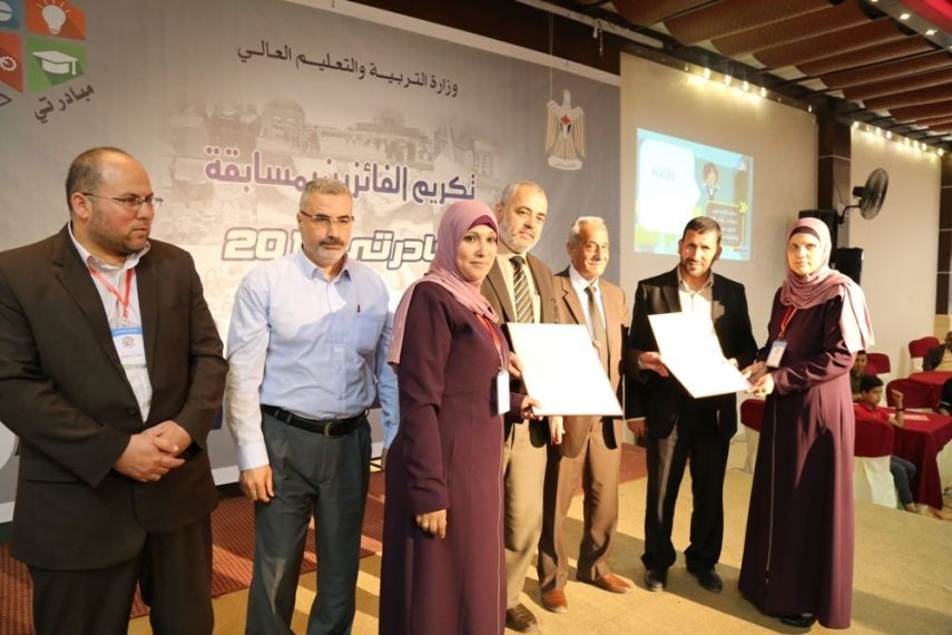 "تربية غزة" تكرم الفائزين بمسابقة نوعية على مستوى فلسطين