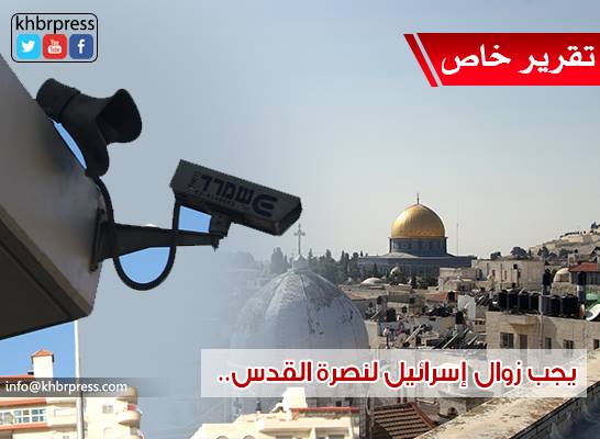 رصد كاميرات مراقبة في الأقصى لتبييض وجه المقتحمين الأسود!