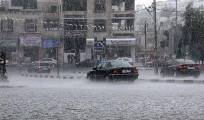 طقس فلسطين ليوم الخميس وهذه الليلة