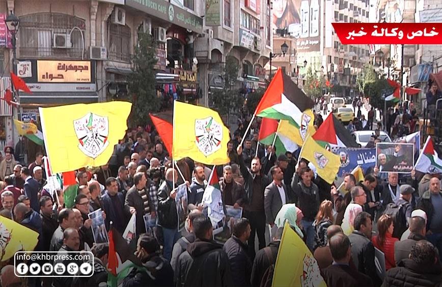 خلال تظاهرة دعم للرئيس برام الله