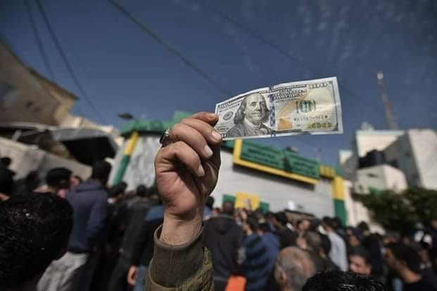 آخر مستجدات صرف المنحة القطرية الـ100$ في غزّة