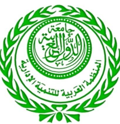 المؤتمر العربي الإقليمي الثاني يفتتح أعماله الأربعاء القادم