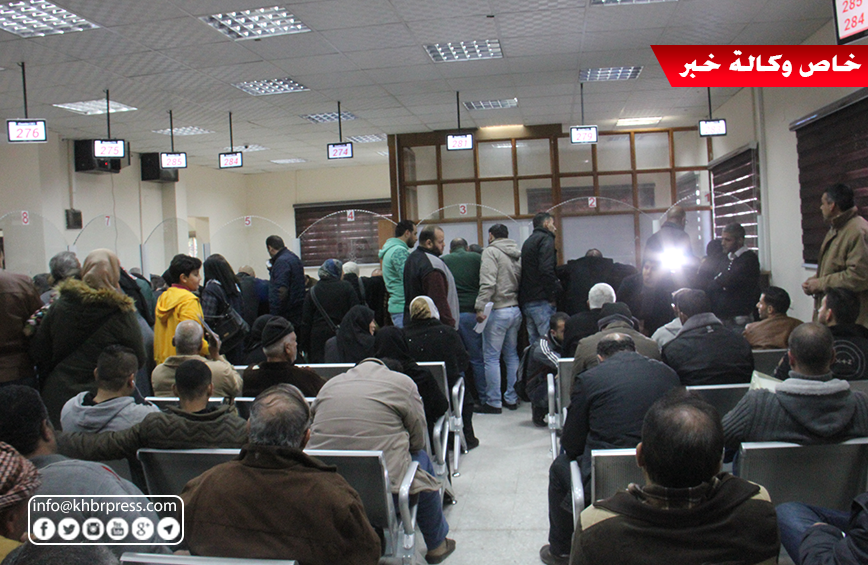 وفق الآلية الجديدة