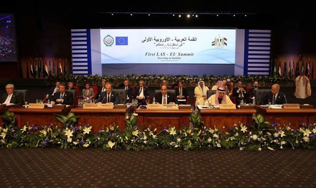البيان الختامي للقمة "العربية - الأوروبية" الأولى