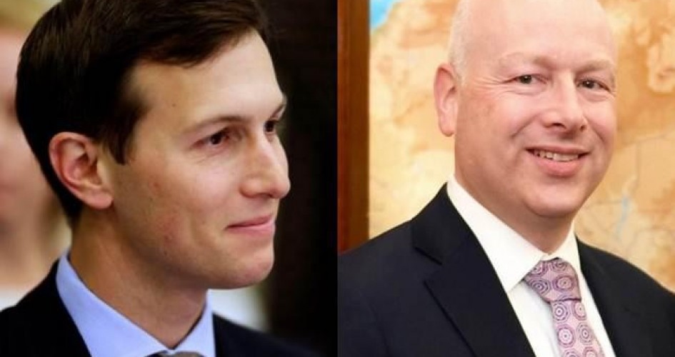 كوشنير وغرينبلات في جولة خليجية الأسبوع الجاري