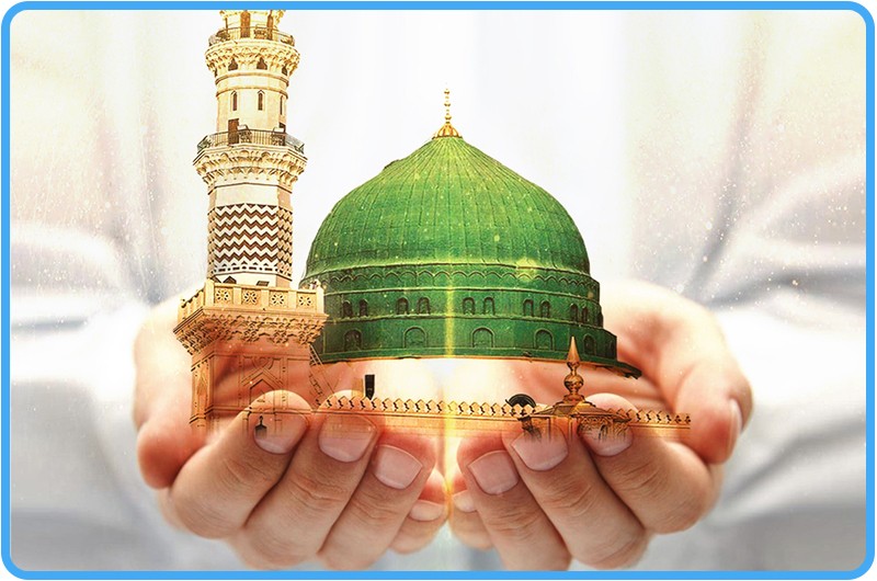 الشمائل المحمدية: الدرس  06 - سعة علمه