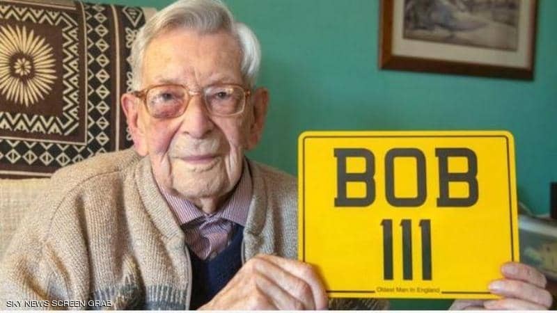 معمر يكشف "سر" العمر "المديد" بعد وصوله سن 111 سنة