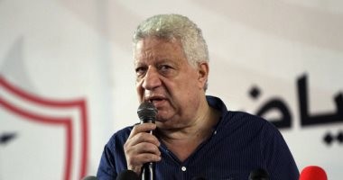 رئيس الزمالك: أرفض الاعتذار للأهلي.. ولن نخوض مباراة المقاولون