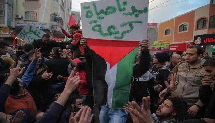الديمقراطية تُجّدد دعمها حراك "بدنا نعيش" وتُطالب حماس بتلبية مطالبه