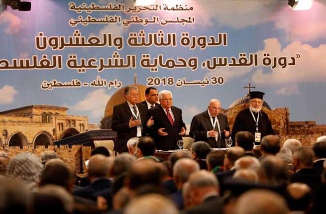 "المجلس الوطني" يؤكد دعمه للقاءات الإيجابية بين الفصائل