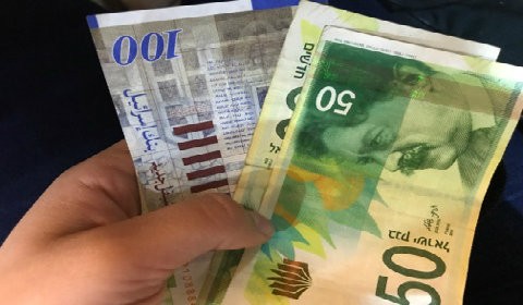 المخابرات العامة برام الله تضبط أوراقًا نقدية مزورة في البيرة