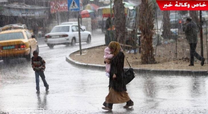 تعرَّف على طقس فلسطين الليلة ويوم غدٍ