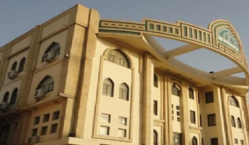 الجامعة العراقية تقرر تدريس "تاريخ فلسطين" كمادة إجبارية
