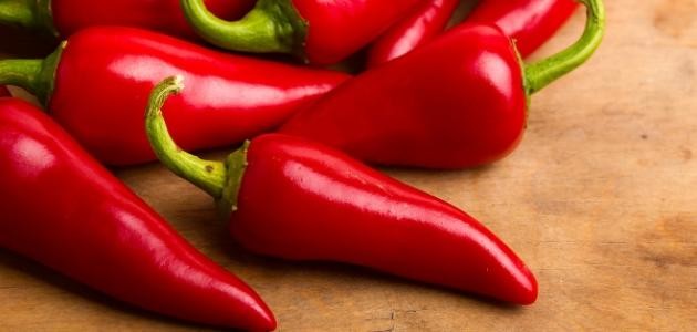 تعرفوا عليها: فوائد الفلفل الأحمر
