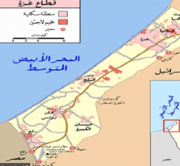 بمشاركة دول عربية والأمم المتحدة والسلطة