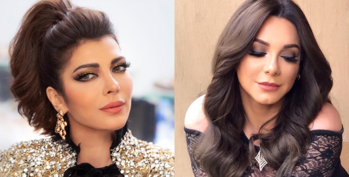 وتوجه لها هذه الرسالة