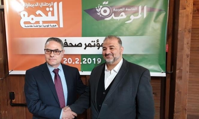 لجنة الانتخابات تصادق على شطب قائمة "التجمع والموحدة" و"عوفر كسيف"